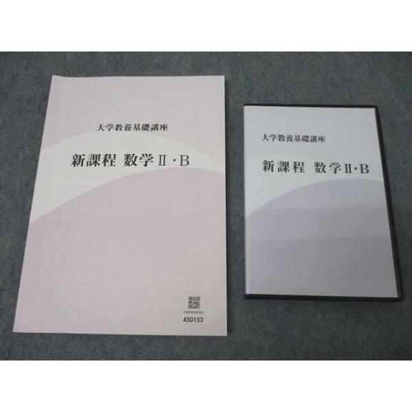 booksdream-store2_wt25-039