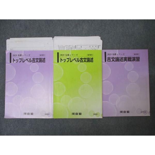 booksdream-store2_wt26-038