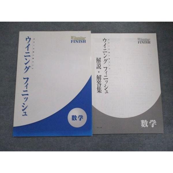 booksdream-store2_wu07-121