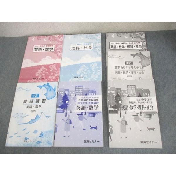 booksdream-store2_wu11-060