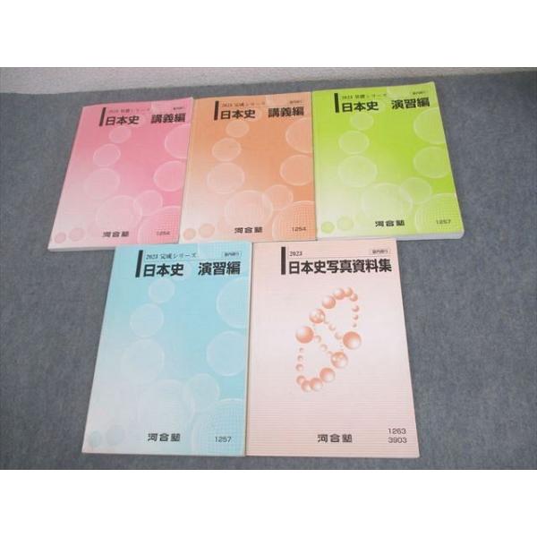 booksdream-store2_wu11-067