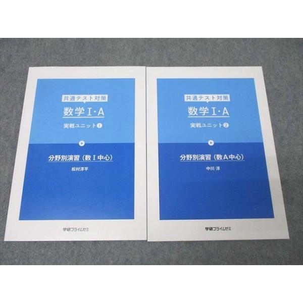 booksdream-store2_wu25-024