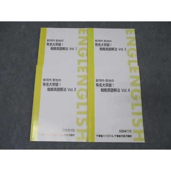 booksdream-store2_wu26-129