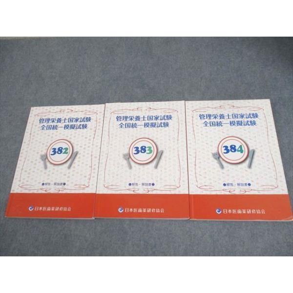 booksdream-store2_wv11-154