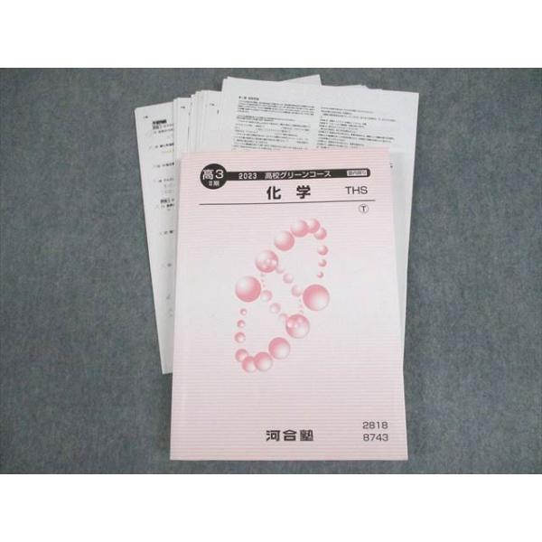 booksdream-store2_wx10-012