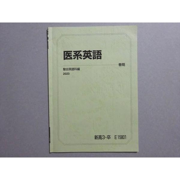 booksdream-store2_wx37-052