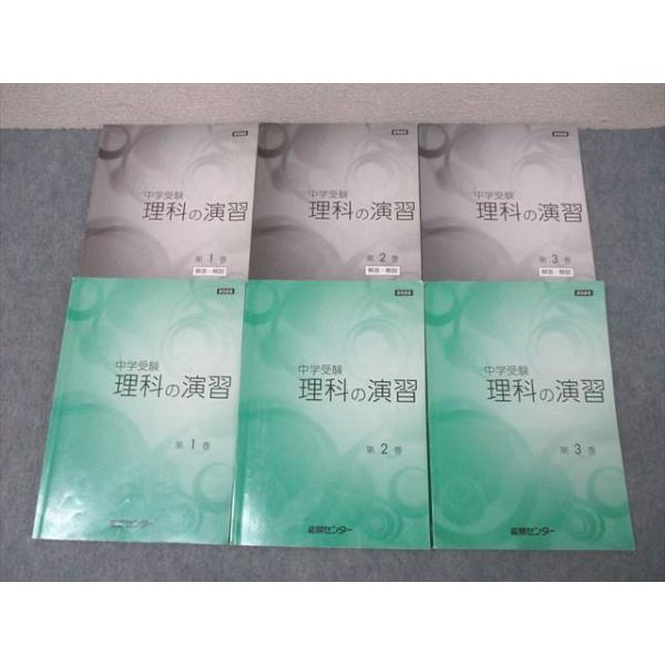 booksdream-store2_wy26-120