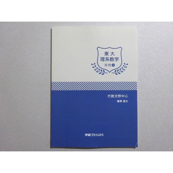 booksdream-store2_wy37-076