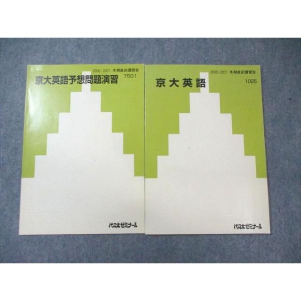 booksdream-store2_wz01-032 booksdream-store2_wz01-032