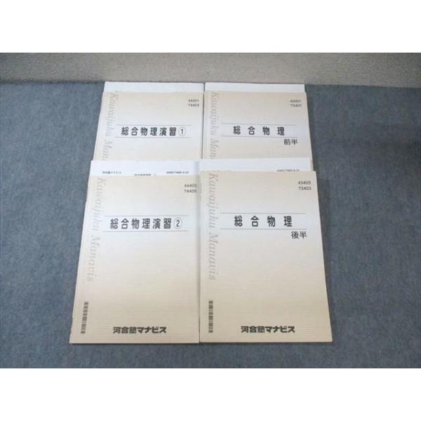 booksdream-store2_wz01-112