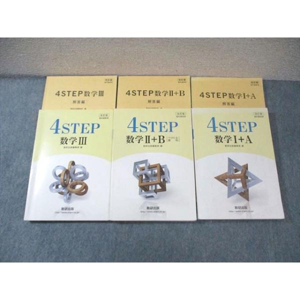 booksdream-store2_wz02-056