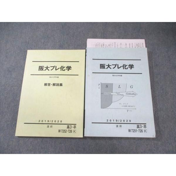 booksdream-store2_wz03-086