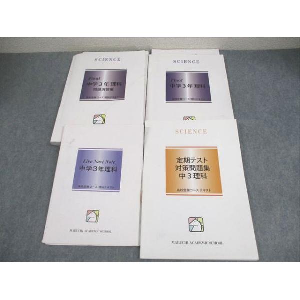 booksdream-store2_wz10-089