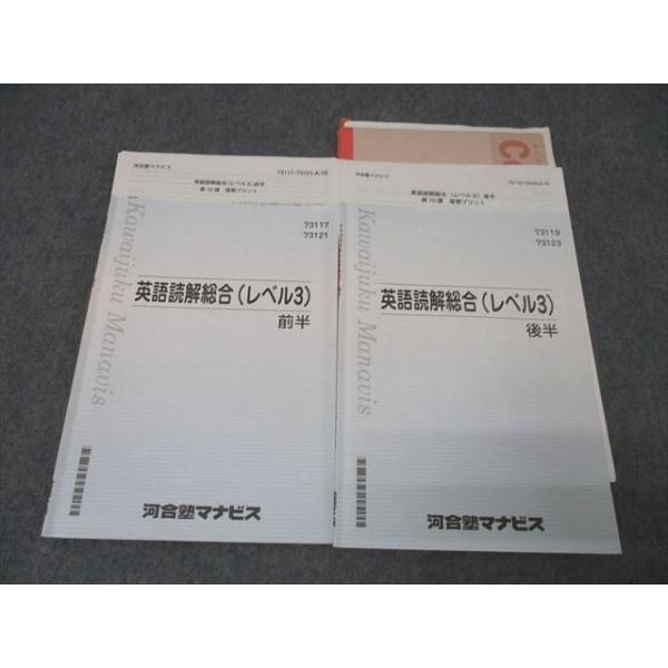booksdream-store2_wz27-041