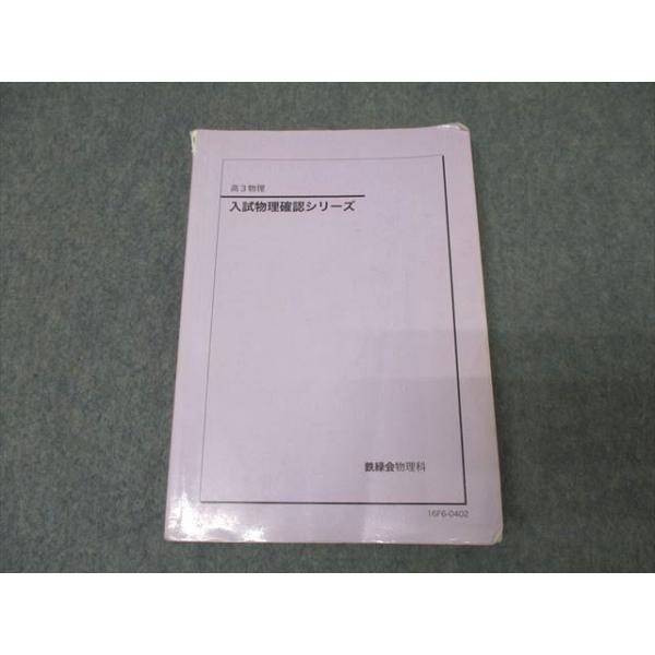 booksdream-store2_xb25-054
