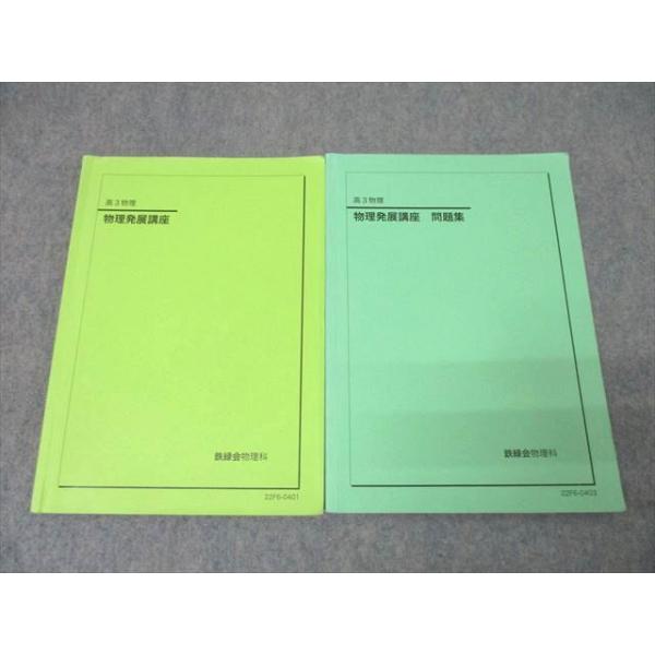 booksdream-store2_xc25-010