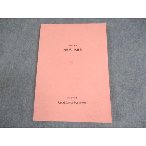 booksdream-store2_xd10-011