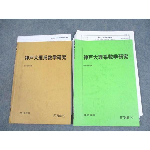 booksdream-store2_xd12-007