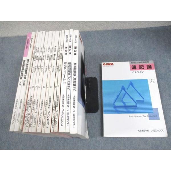 booksdream-store2_xd12-037 booksdream-store2_xd12-037