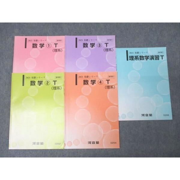 booksdream-store2_xd26-051 booksdream-store2_xd26-051