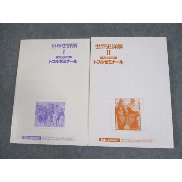 booksdream-store2_xe10-094