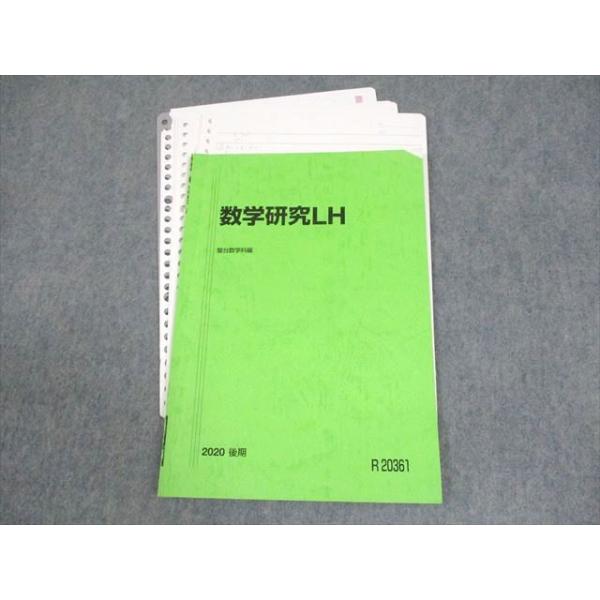 booksdream-store2_xe12-078