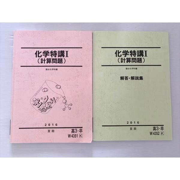 booksdream-store2_xe33-047