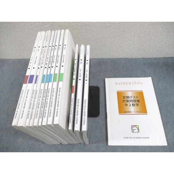 booksdream-store2_xf10-093