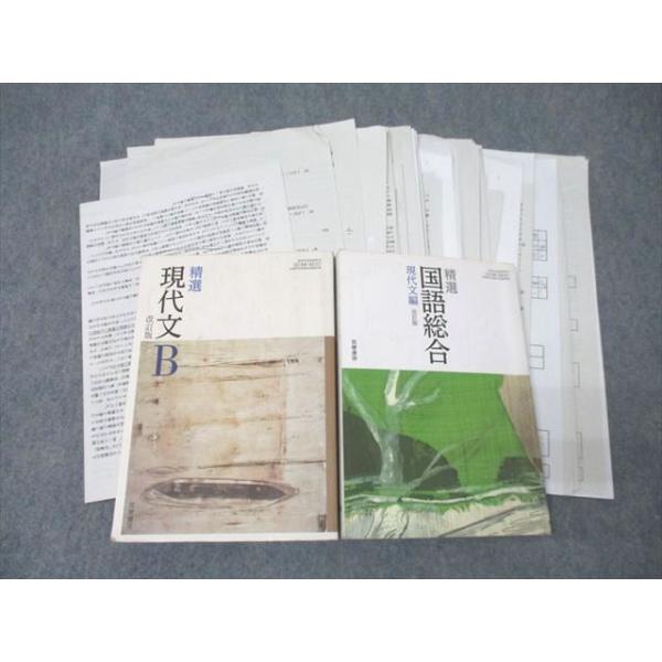 booksdream-store2_xf25-087