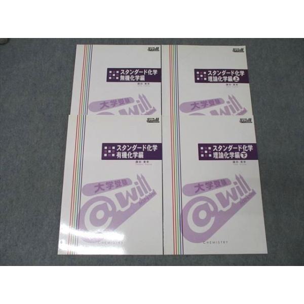 booksdream-store2_xf26-002