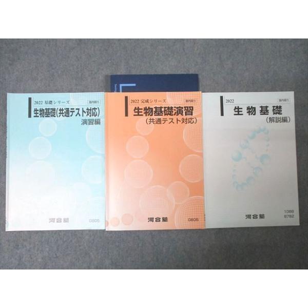 booksdream-store2_xf26-094