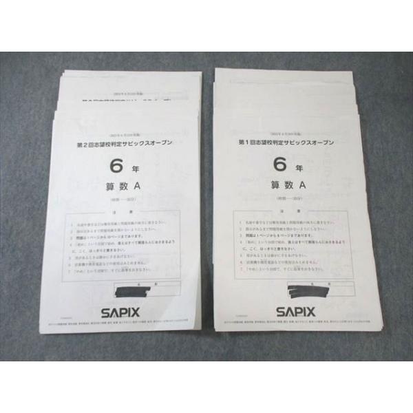 booksdream-store2_xg03-019