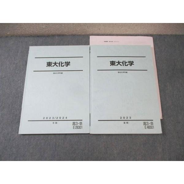 booksdream-store2_xg03-105