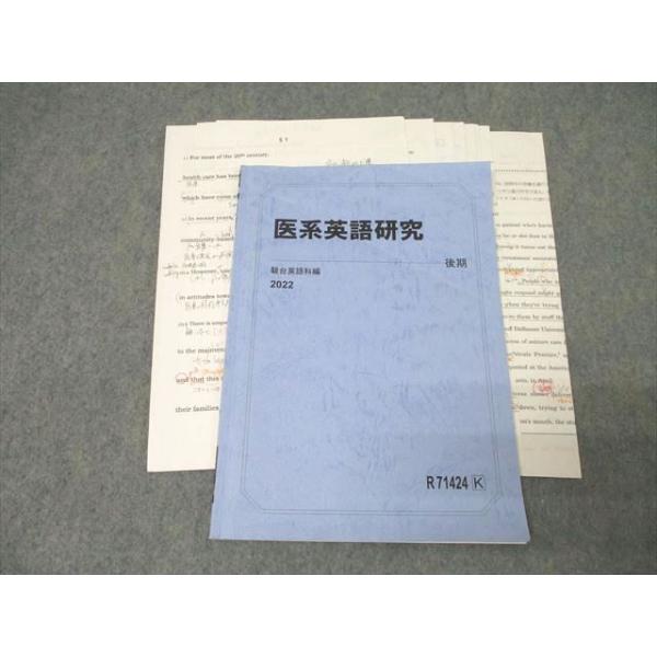 booksdream-store2_xg25-101