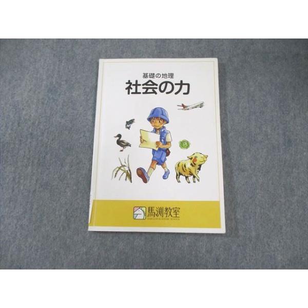 booksdream-store2_xh03-221
