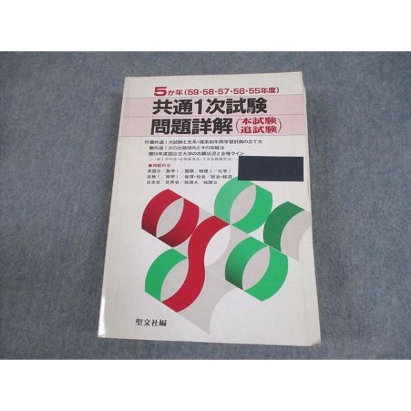 booksdream-store2_xh11-045 booksdream-store2_xh11-045
