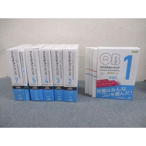 booksdream-store2_xh12-016 booksdream-store2_xh12-016