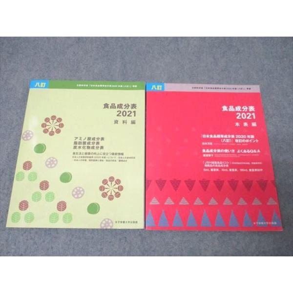 booksdream-store2_xh25-003