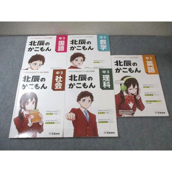 booksdream-store2_xj02-093