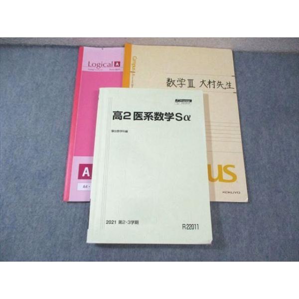 booksdream-store2_xj03-040