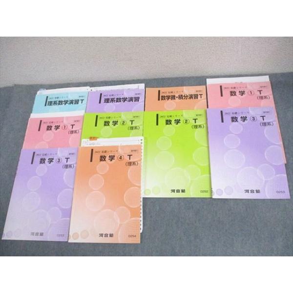 booksdream-store2_xj10-069 booksdream-store2_xj10-069