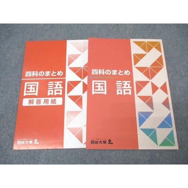 booksdream-store2_xj27-123