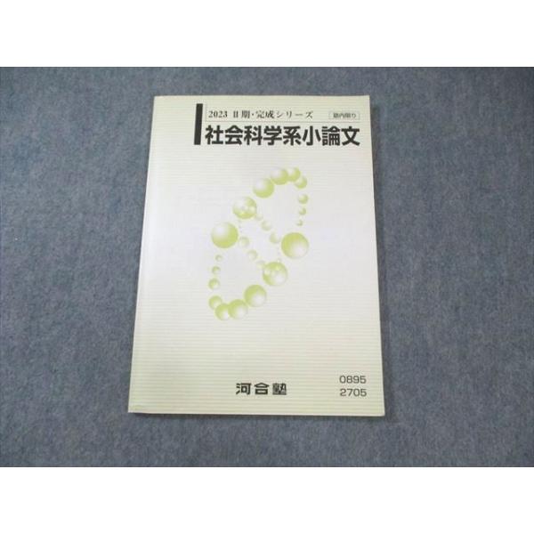 booksdream-store2_xl01-017