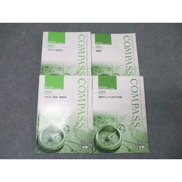 booksdream-store2_xl26-068