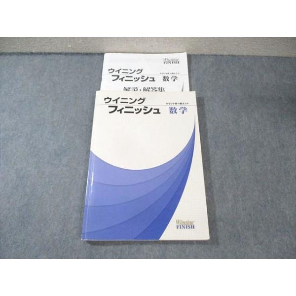 booksdream-store2_xm01-096