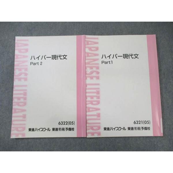 booksdream-store2_xm02-012