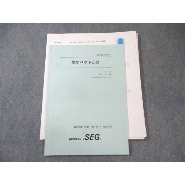 booksdream-store2_xm03-044