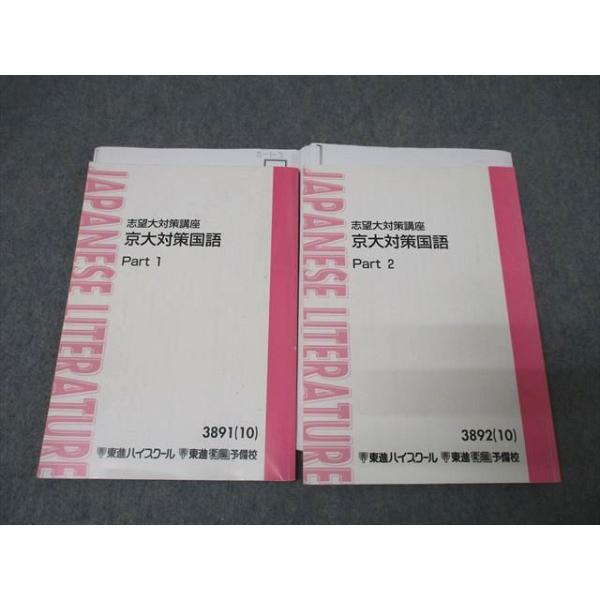 booksdream-store2_xm26-038