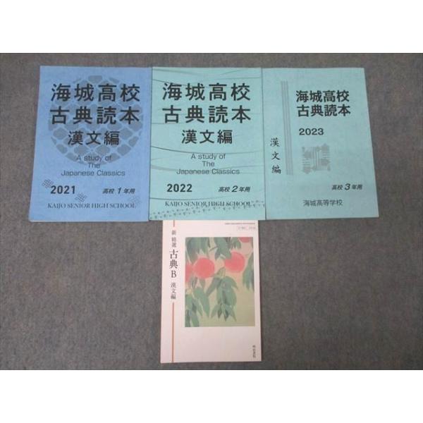 booksdream-store2_xm26-067
