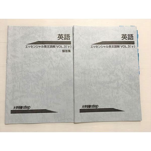 booksdream-store2_xm33-014
